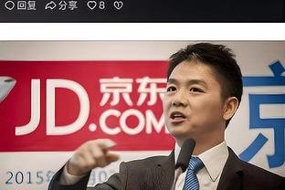 江南体育app官方网站截图4
